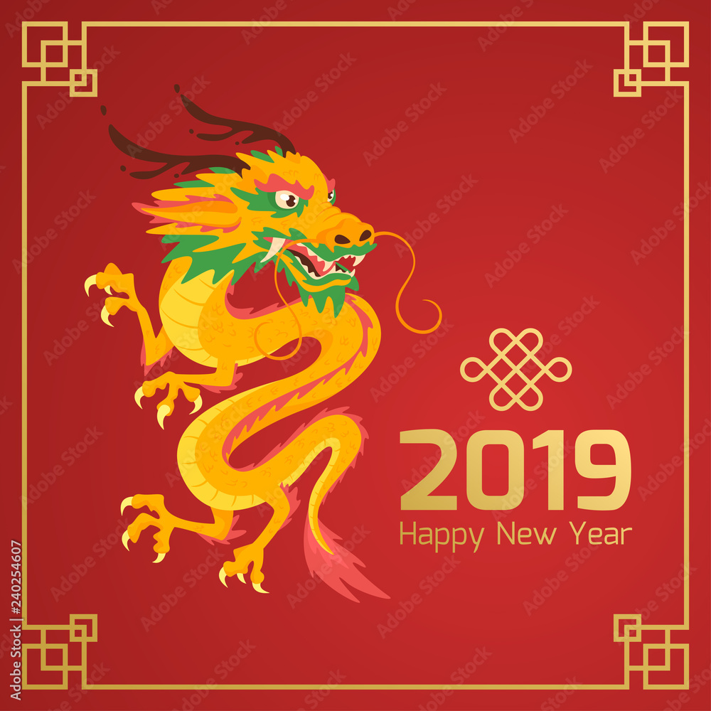Chinese 2019 New Year banner Chinese 2019 New Year banner