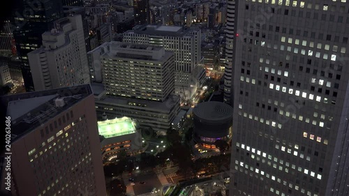 Shinjuku central business district from the Tokyo Metropolitan Government Building by night.  Japan photo