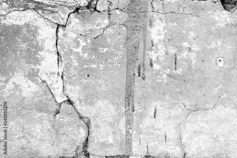 Obraz premium Texture, wall, concrete, it can be used as a background . Wall fragment with scratches and cracks