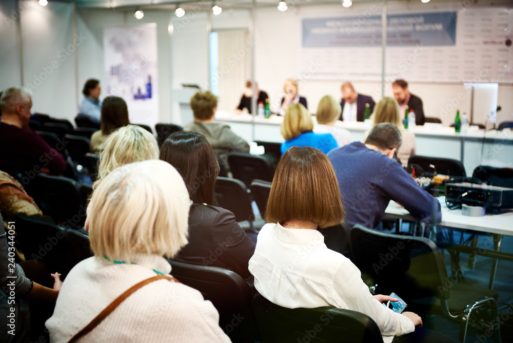 Obraz premium People at business conference