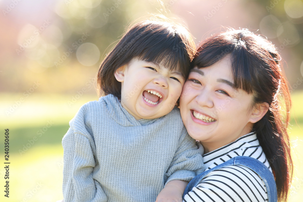 笑顔の親子 笑顔の親子