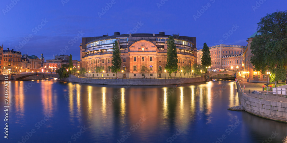Riksdagshuset in Stockholm, Sweden