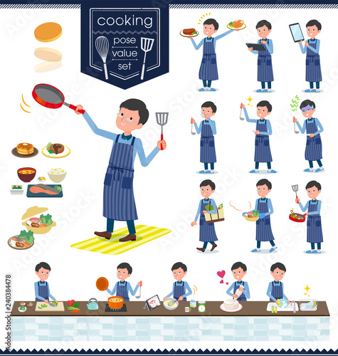 flat type Blue clothing glass dad_cooking