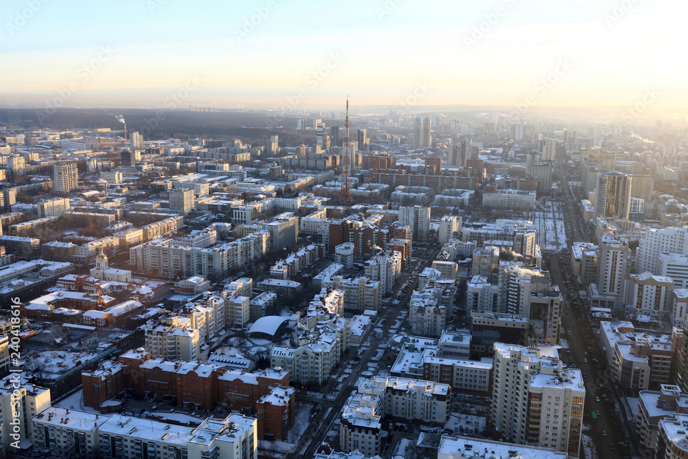 View of Yekaterinburg
