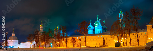 Nature of moscow region 12.12.2018.winter landscape of the Russian province.Sergiev Posad before the new year.