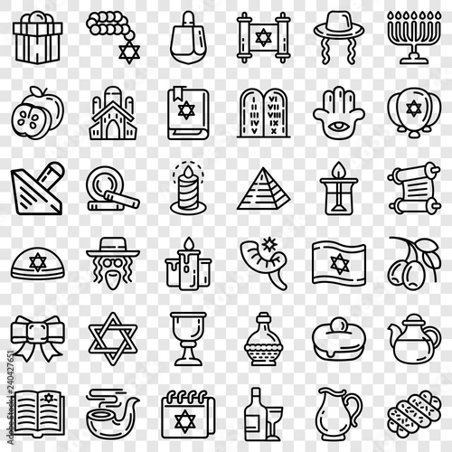 Hanukkah icon set. Outline set of hanukkah vector icons for web design
