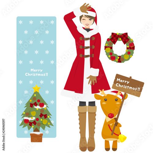 優良女子推進課/クリスマス+サンタ+トナカイ