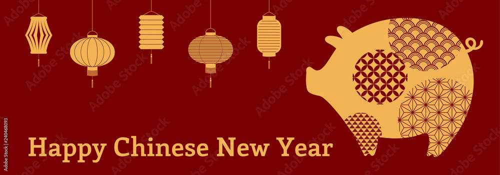 2019 Chinese New Year greeting card with fat pig, lanterns, typography, gold on red background. Vector illustration. Design concept for holiday banner, decorative element. 2019 Chinese New Year greeting card with fat pig, lanterns, typography, gold on red background. Vector illustration. Design concept for holiday banner, decorative element.