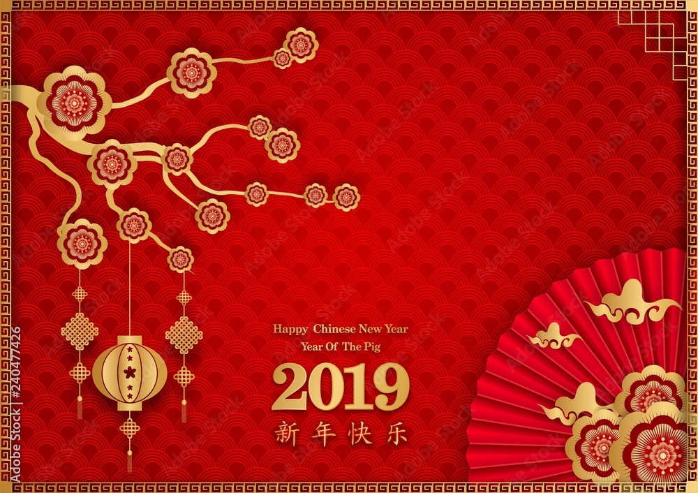 Naklejka premium Gold color Happy chinese new year 2019 year of the pig paper cut style. and lanterns, pig on red Background