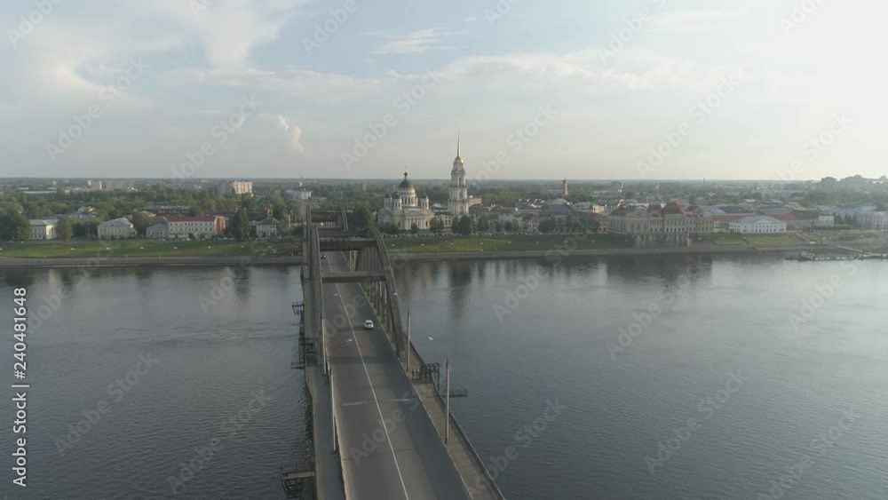 Flight over the city of Rybinsk, Yaroslavl region. Sights of Rybinsk. Flight over the city of Rybinsk, Yaroslavl region. Sights of Rybinsk.