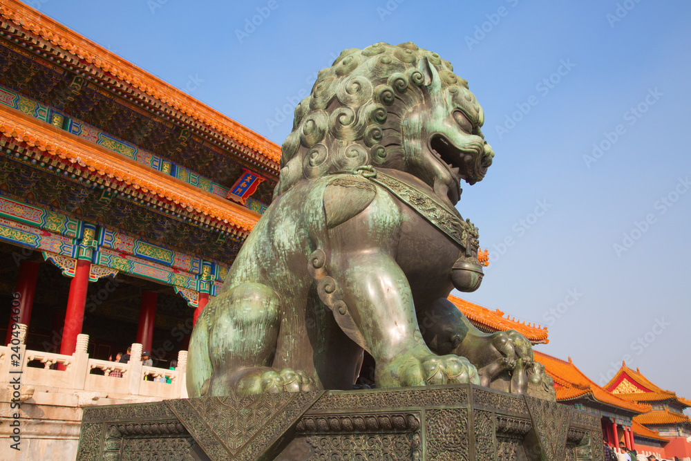 Naklejka premium The Forbidden City