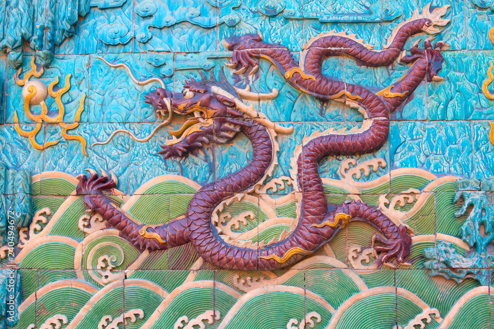 The Forbidden City The Forbidden City