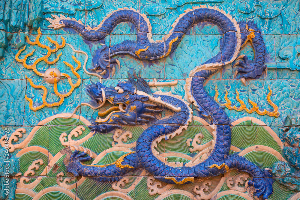 The Forbidden City The Forbidden City