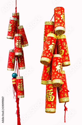 Chinese Red firecrackers at Spring Festival with withe background