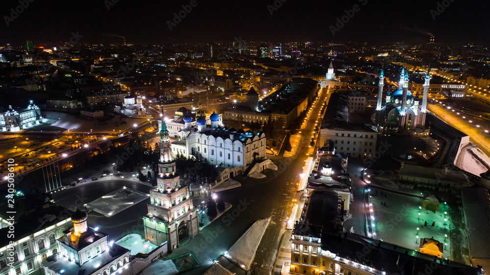 Fototapeta premium Казанский Кремль