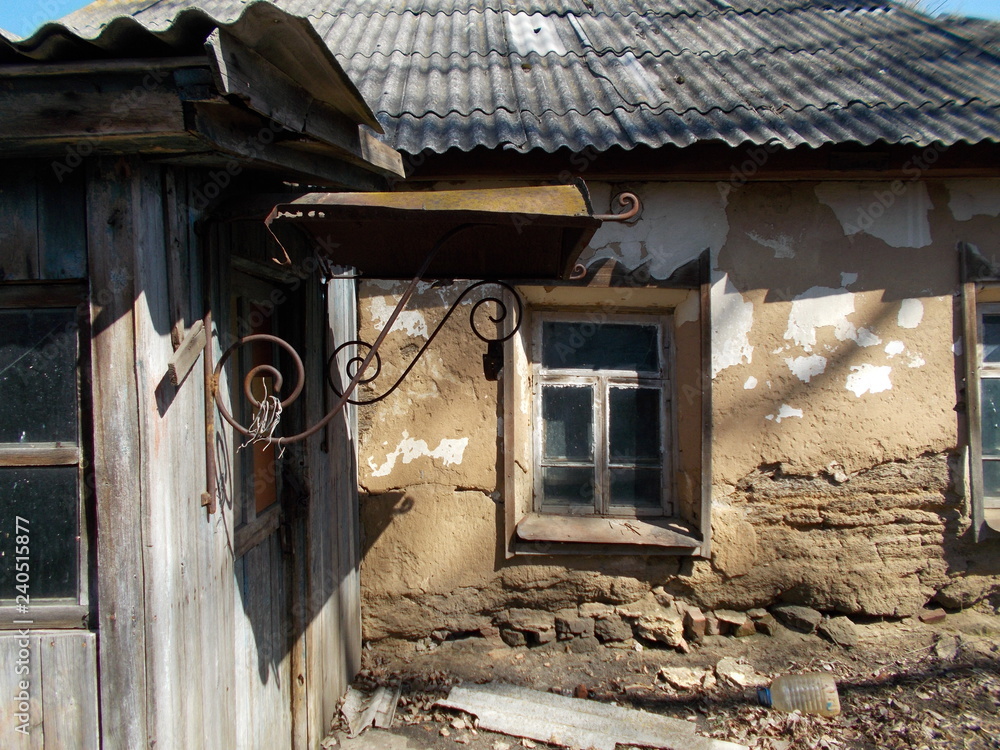abandoned old house abandoned old house