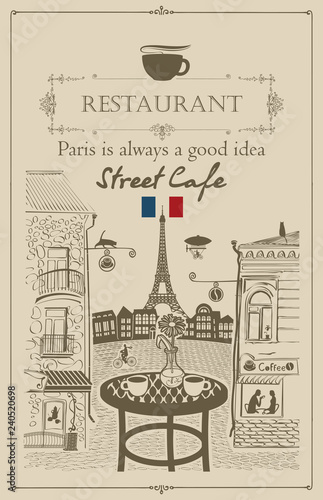 Vector menu for Parisian street cafe with views of the Eiffel Tower and old buildings, with table and chairs in retro style
