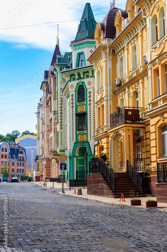 Colorful houses of Vozdvizhenka elite district in Kiev, Ukraine
