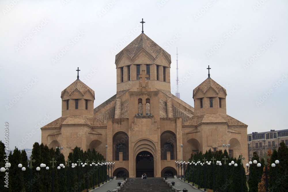 Saint Gregory The Illuminator Cathedral , Yerevan , Armenia.