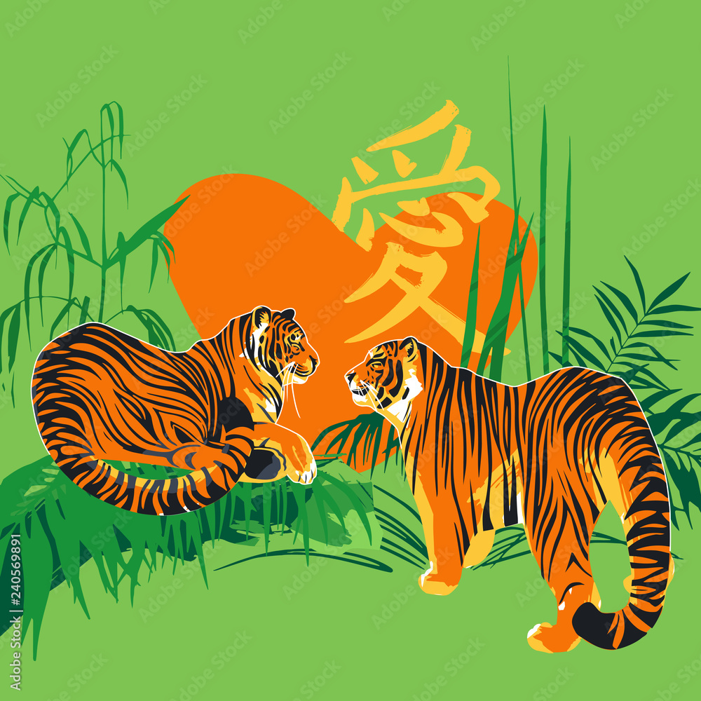 Two tigers in love looking at each other surrounded by exotic plants.