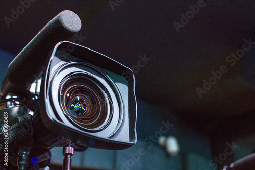 Fotografie Camera Lens