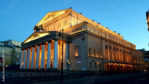 Teatro Bolsh  i  Mosc    Rusia