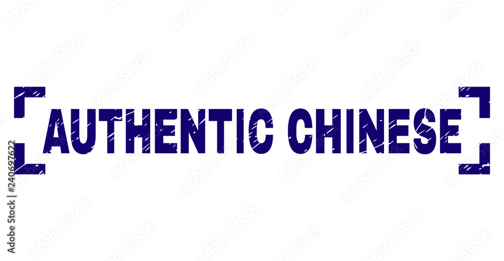 AUTHENTIC CHINESE tag seal print with grunge texture. Text tag is placed between corners. Blue vector rubber print of AUTHENTIC CHINESE with unclean texture.