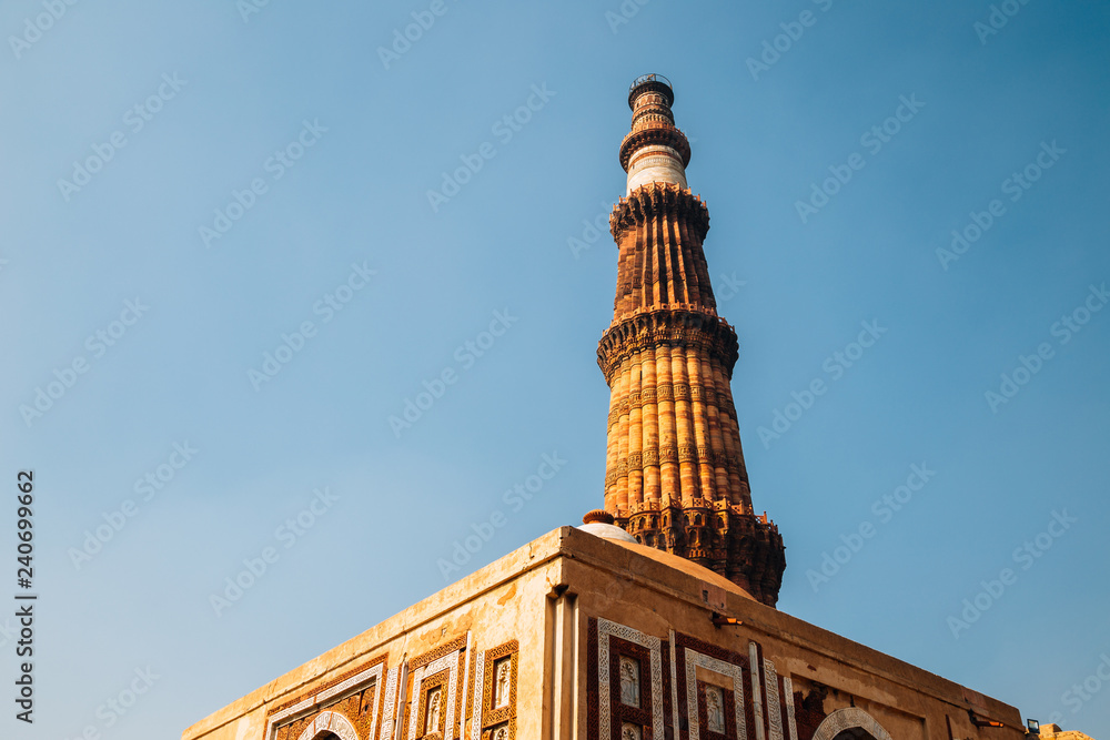 Qutub Minar ancient ruins in Delhi, India