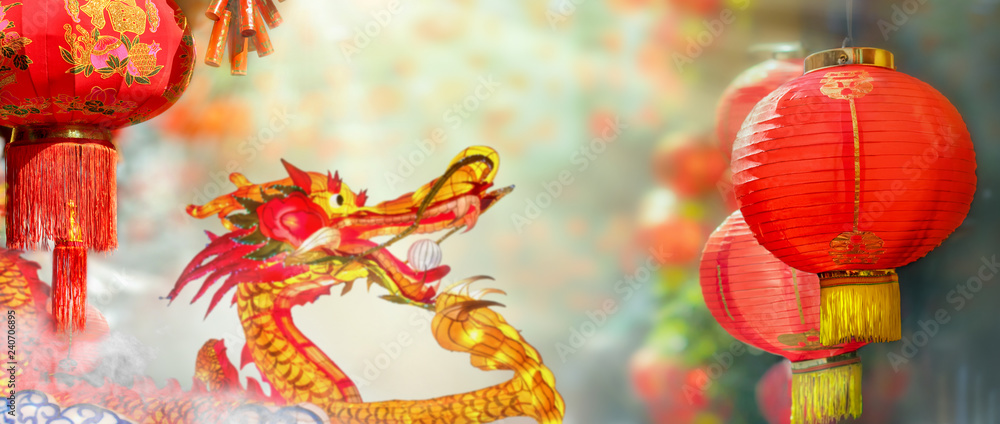 Naklejka premium Chinese new year lanterns in chinatown. The character Fu on lantern meaning good luck.