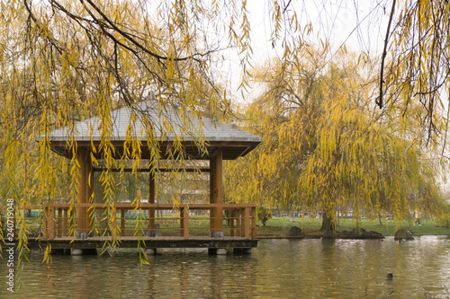 Parque con estanque Yamaguchi. Pamplona.