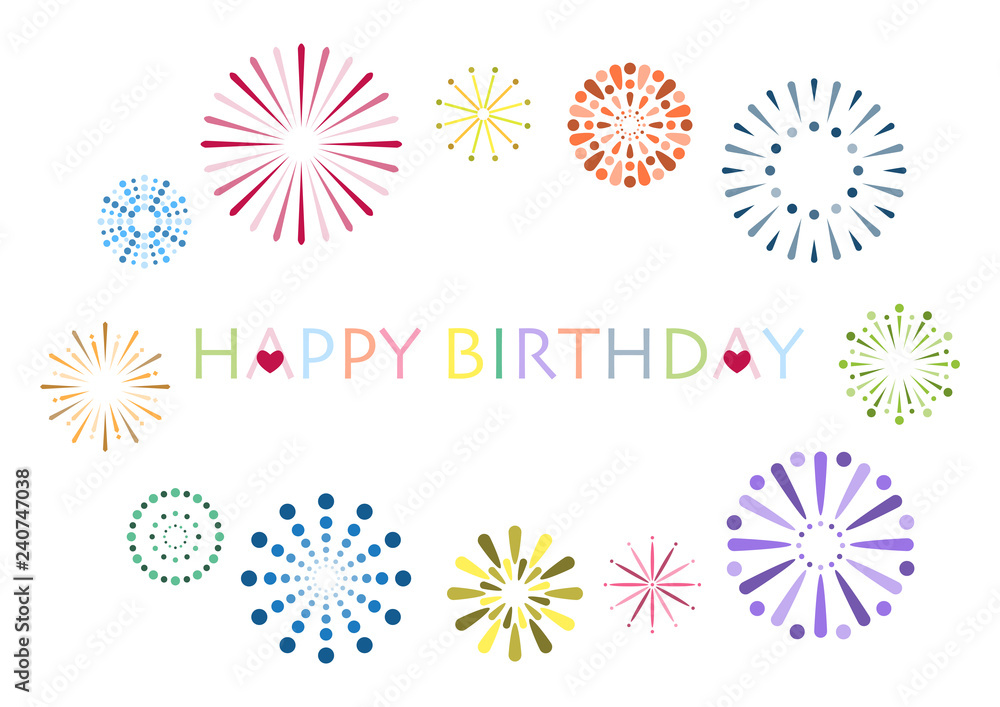 Happy Birthday 花火 デザイン イラスト Stock Vector Adobe Stock Happy Birthday 花火 デザイン イラスト Stock Vector Adobe Stock