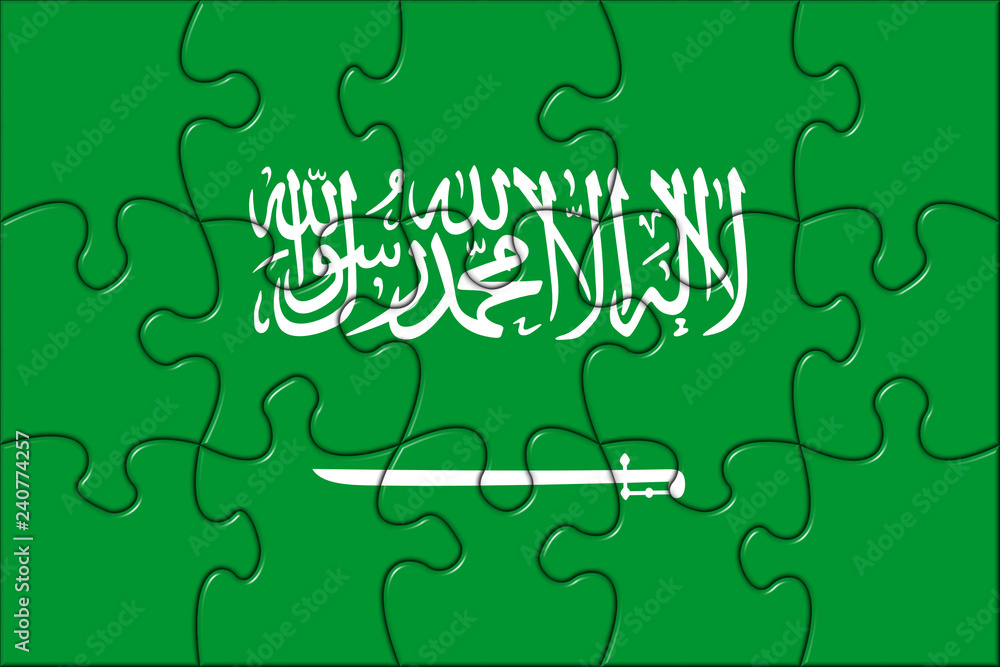 Fototapeta premium Saudi Arabia Flag Puzzle Pieces