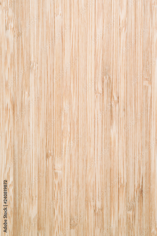 Naklejka premium wood stripes beige texture 