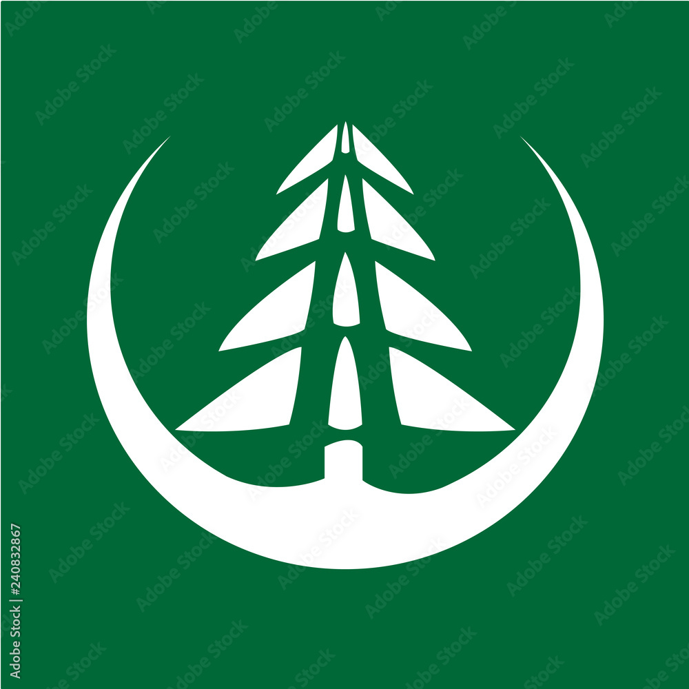 This Logo Has A Tree This Logo Is Suitable For Use As A Company Logo this-logo-has-a-tree-this-logo-is-suitable-for-use-as-a-company-logo