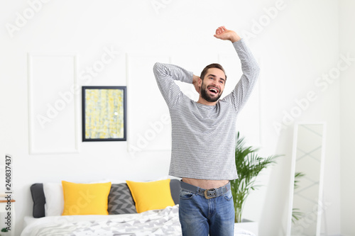 Handsome young man dancing ...