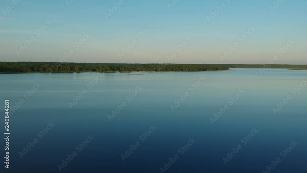 Lake in russia, summer view Lake in russia, summer view