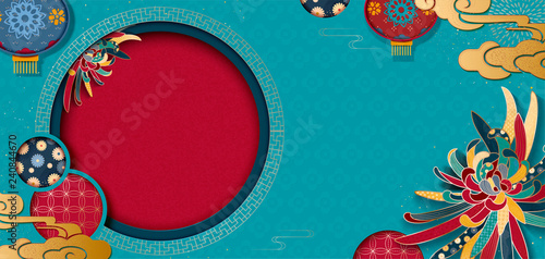 Lunar year greeting banner