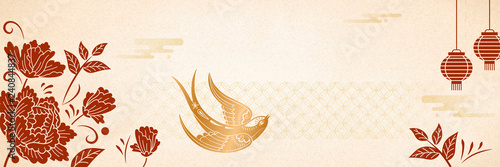 Chinese new year banner