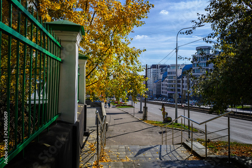 Autumn colors