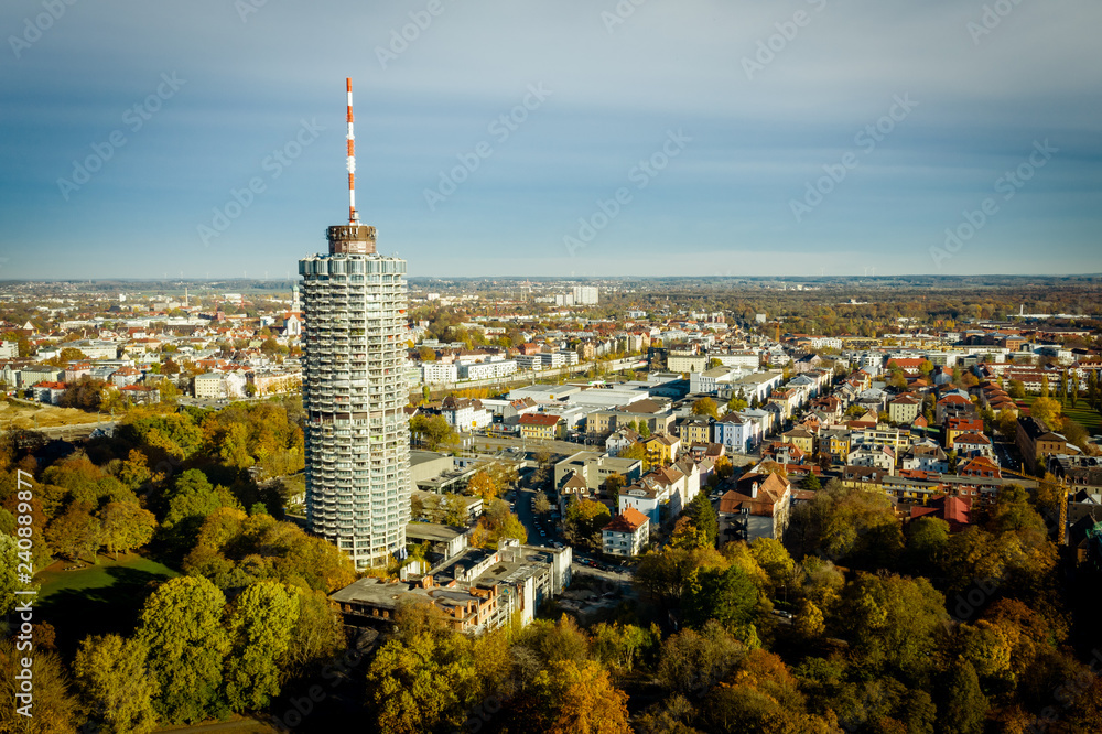 Obraz premium Augsburg Hotelturm