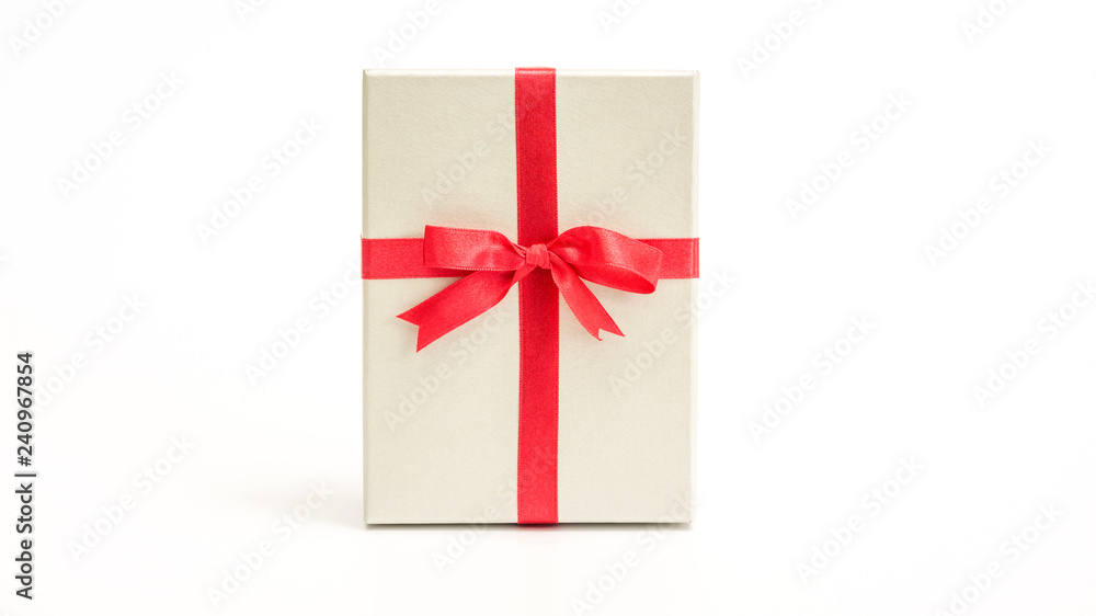 Silver gift box on a white background.