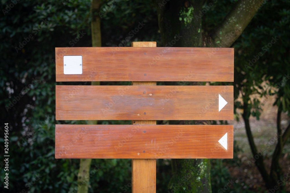 Fototapeta premium Forest Park Sign Mockup