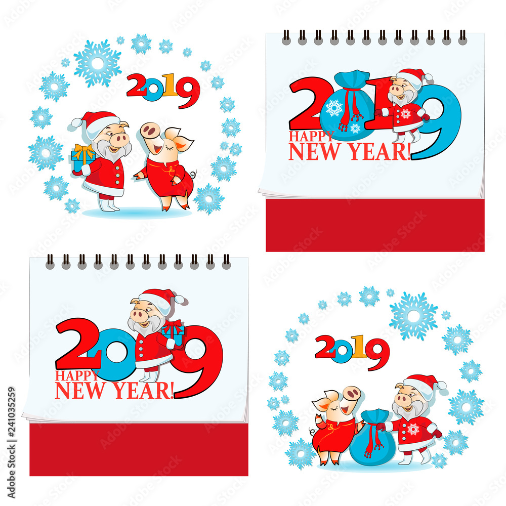 Funny pigs on the eve of the New Year 2019. Chinese characters 2019. YEAR YELLOW PIGS. Set for calendar, greeting cards, holiday gifts with greeting. Funny pigs on the eve of the New Year 2019. Chinese characters 2019. YEAR YELLOW PIGS. Set for calendar, greeting cards, holiday gifts with greeting.