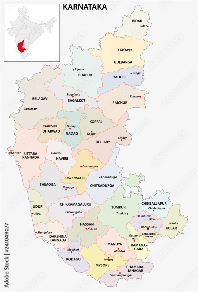 administrative and political map of indian state of Karnataka, india