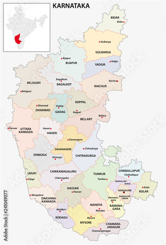 administrative and political map of indian state of Karnataka  india