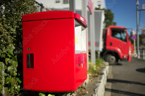 Tokyo,Japan-December 24, 2018: A red postbox in Japan