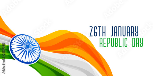 indian republic day flag concept design