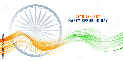 indian happy republic day banner