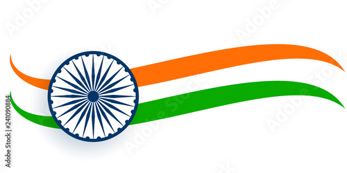 flag of india in wavy trocolor style