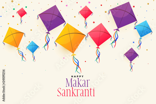 colorful flying kites for makar sankranti festival photo